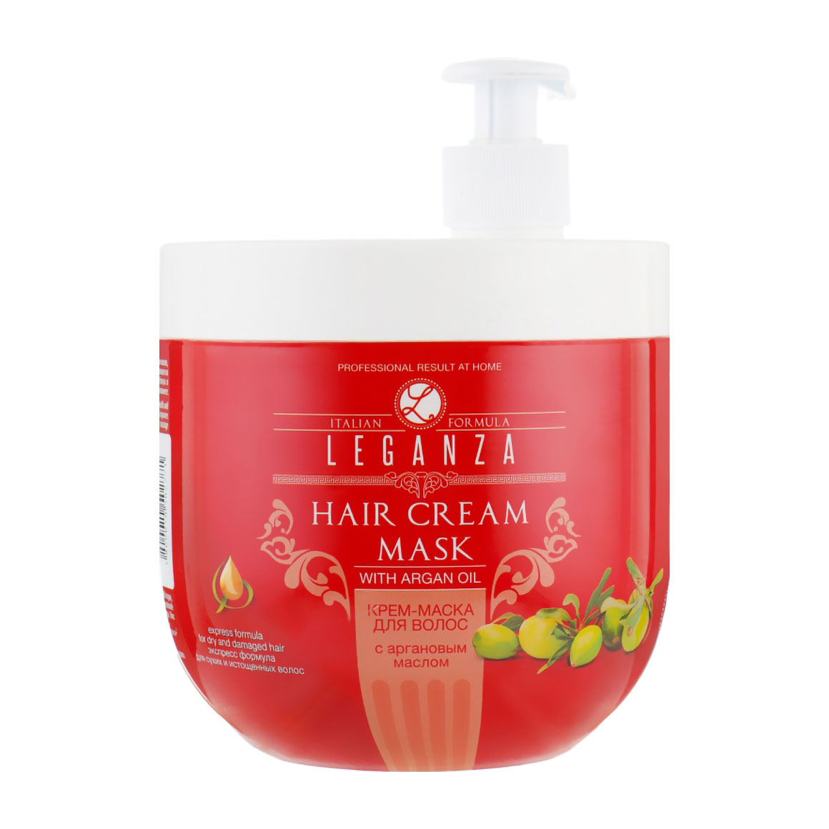 Крем-маска для волосся Leganza Hair Cream Mask з аргановою олією, 1 л (з дозатором)